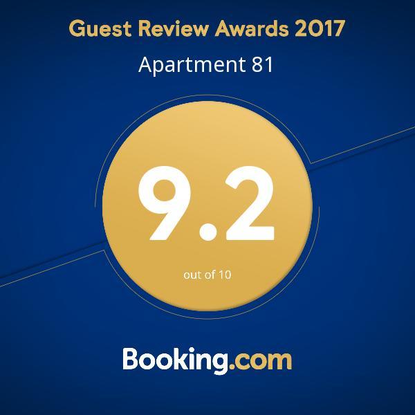 Apartment 81 Mosta Exterior photo